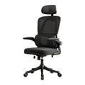כסא מנהלים פרימיום עם כרית תמיכה ומשענת ראש בצבע שחור - דגם אלפא