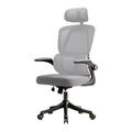 כסא מנהלים פרימיום עם כרית תמיכה ומשענת ראש בצבע אפור\שחור - דגם אלפא